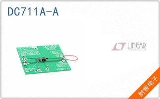 DC711A-A