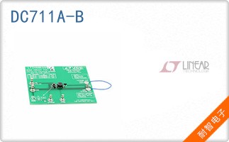 DC711A-B