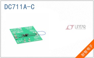 DC711A-C