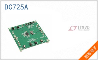 DC725A