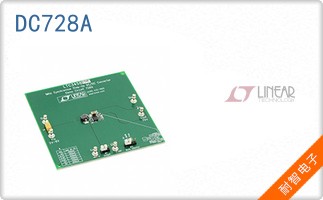 DC728A