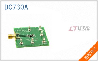 DC730A��ͼƬ