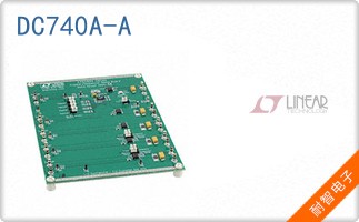 DC740A-A