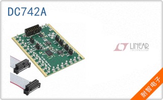 DC742A