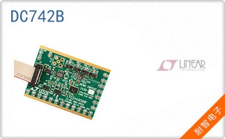 DC742B