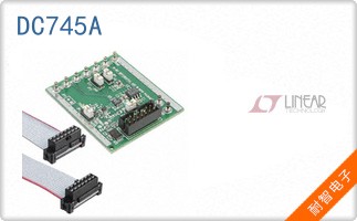 DC745A