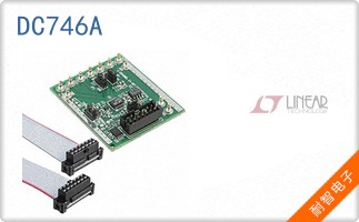 DC746A
