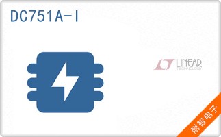 DC751A-I