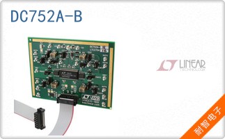 DC752A-B