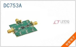 DC753A