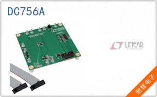 DC756A