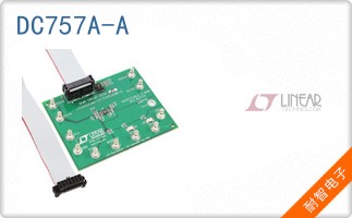 DC757A-A