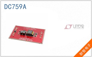 DC759A