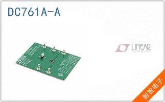 DC761A-A