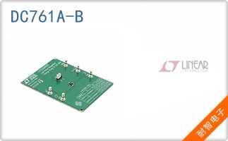 DC761A-B
