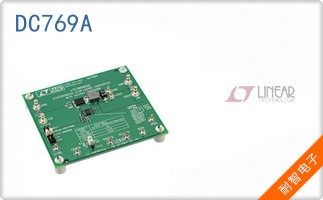 DC769A