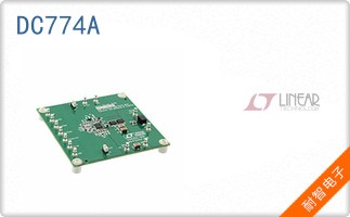 DC774A
