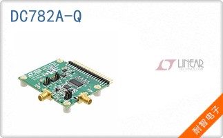 DC782A-Q