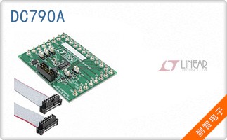 DC790A