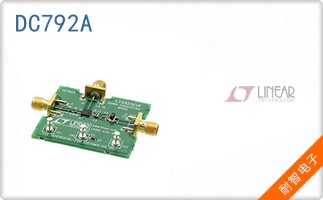 DC792A