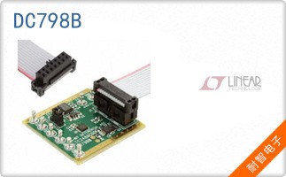 DC798B