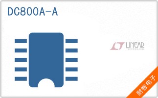 DC800A-A