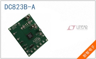 DC823B-A