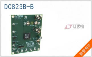 DC823B-B