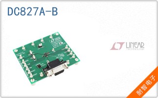 DC827A-B