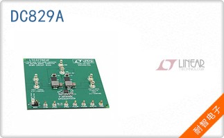 DC829A
