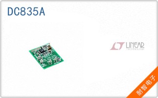 DC835A