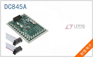 DC845A