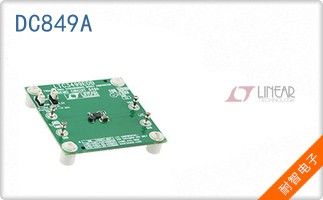 DC849A
