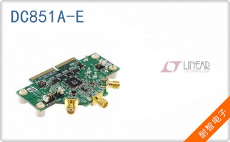 DC851A-E