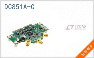 DC851A-G