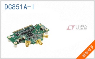 DC851A-I