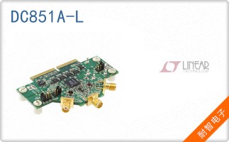 DC851A-L