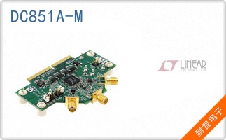 DC851A-M
