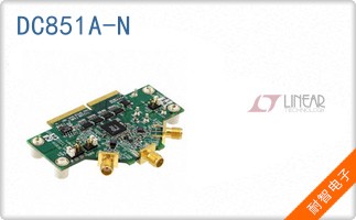 DC851A-N