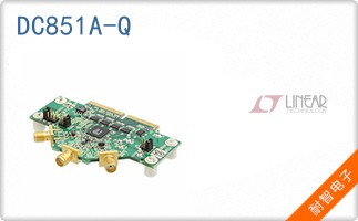 DC851A-Q