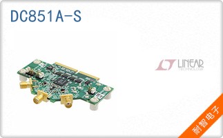 DC851A-S