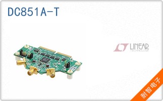 DC851A-T