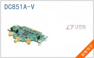 DC851A-V