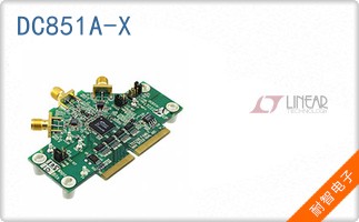 DC851A-X