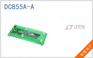 DC855A-A