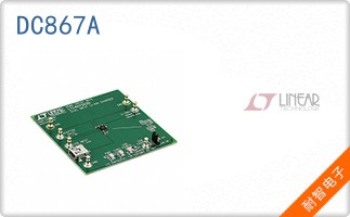 DC867A
