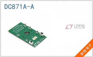 DC871A-A