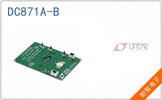 DC871A-B