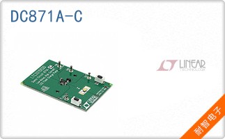 DC871A-C
