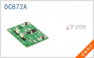 DC872A